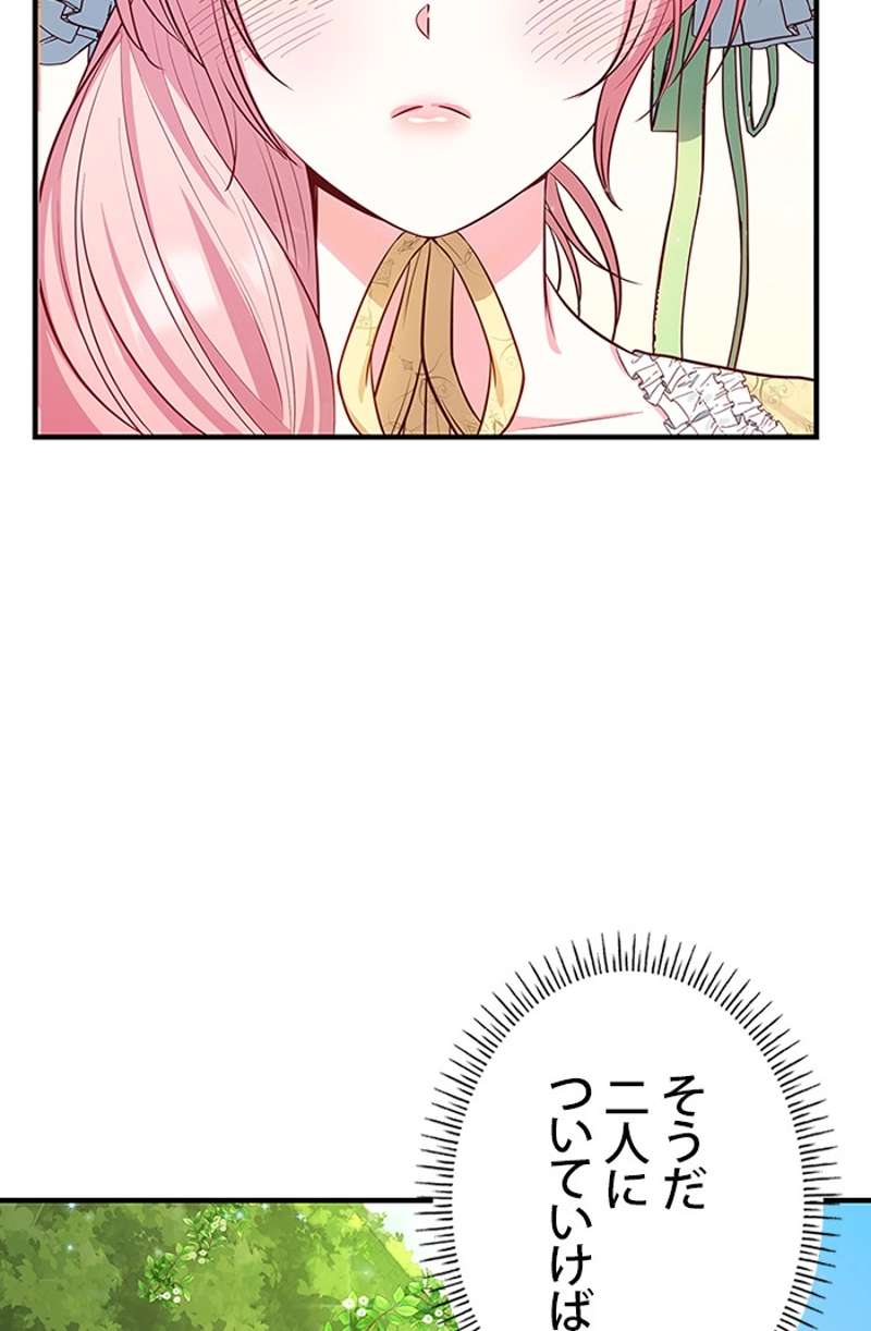 P94