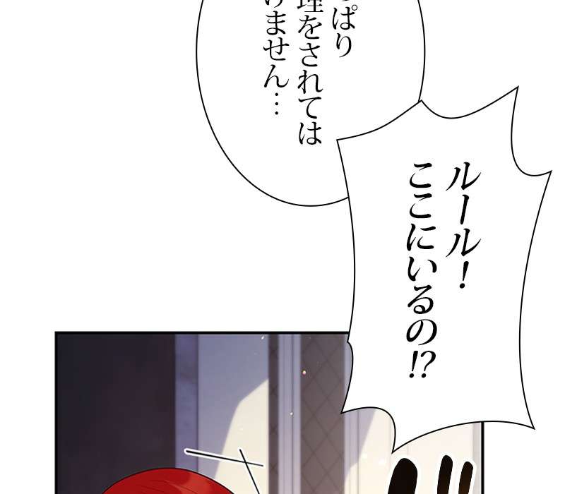 P107
