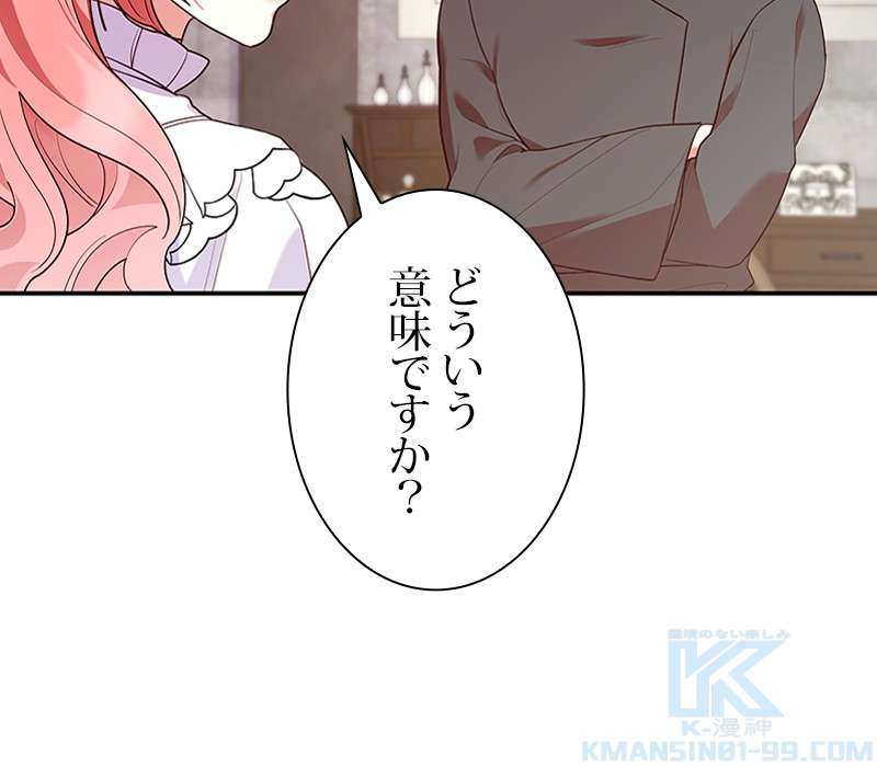 P73