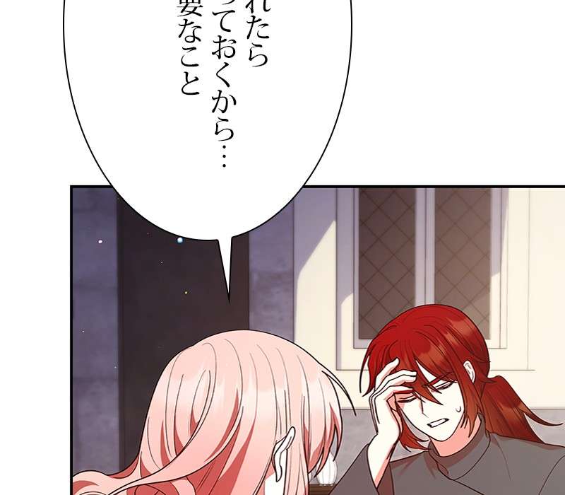 P81