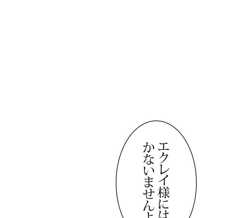 P83