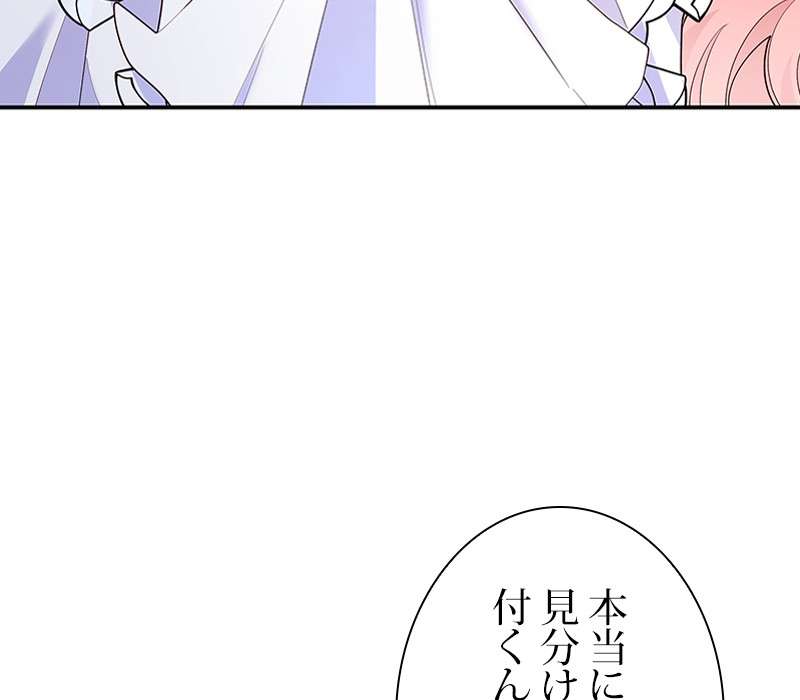 P89