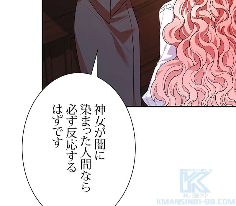 P91