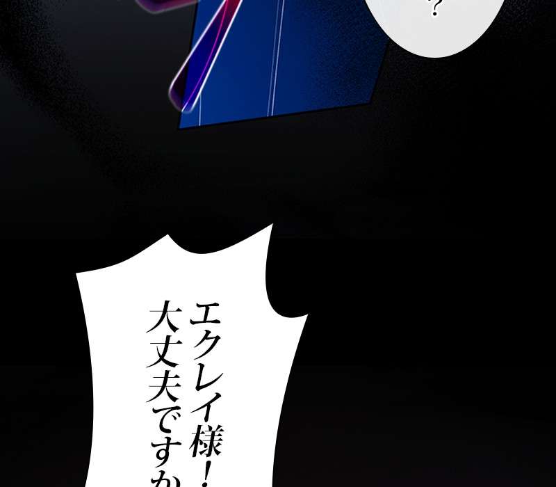 P98