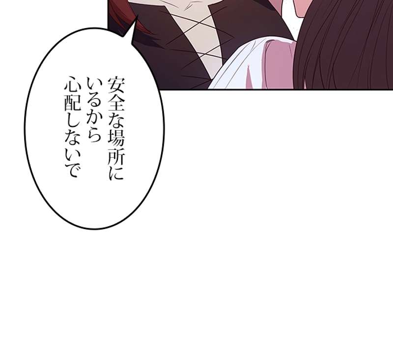 P114