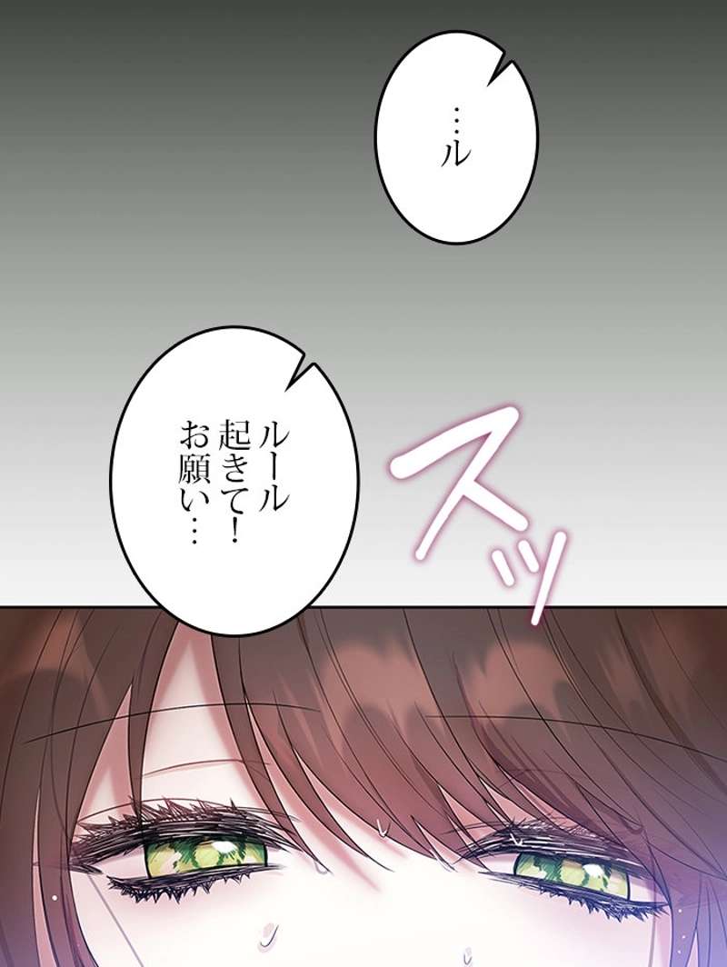 P138