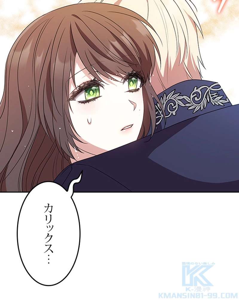 P149