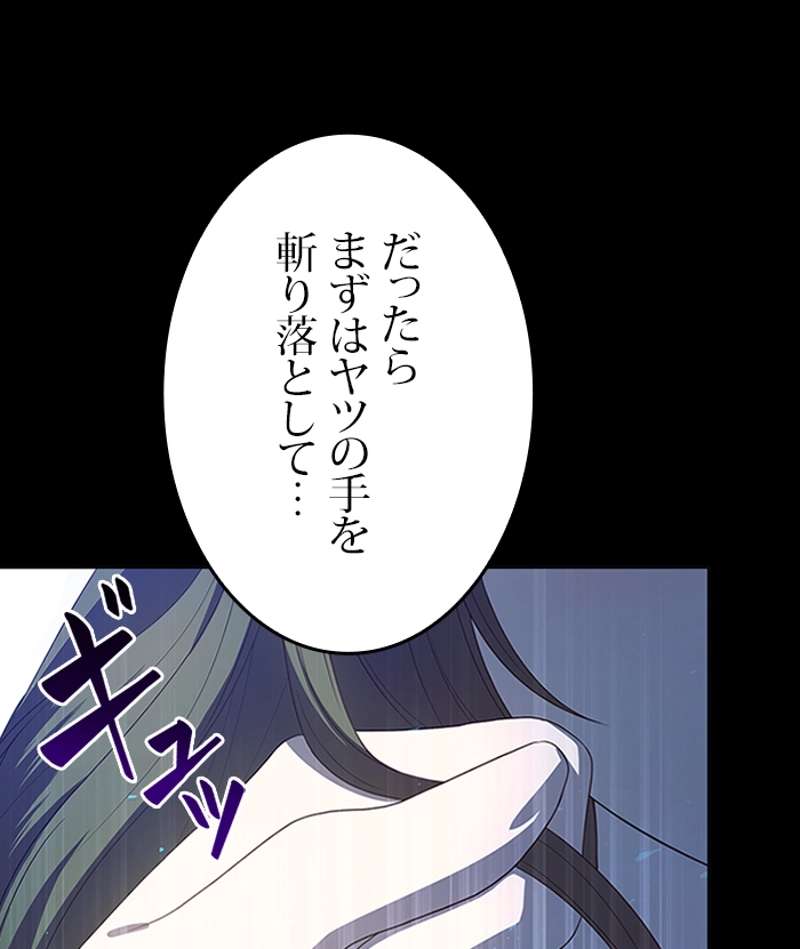 P52