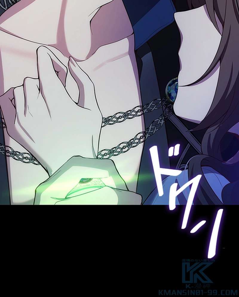 P74