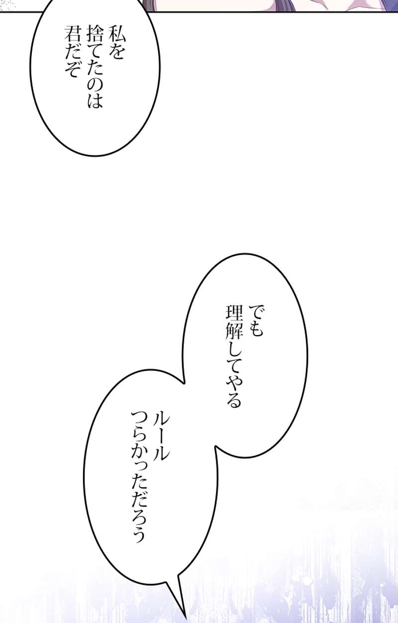 P85