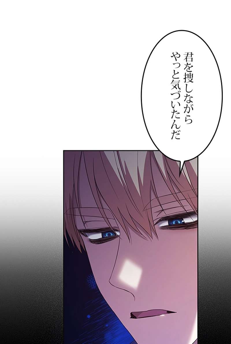 P88