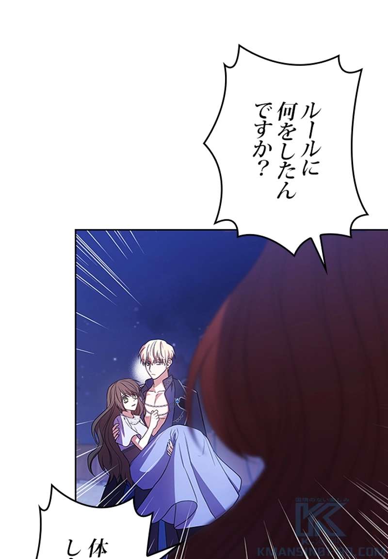 P92