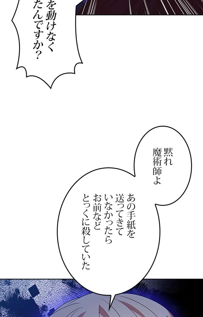 P93