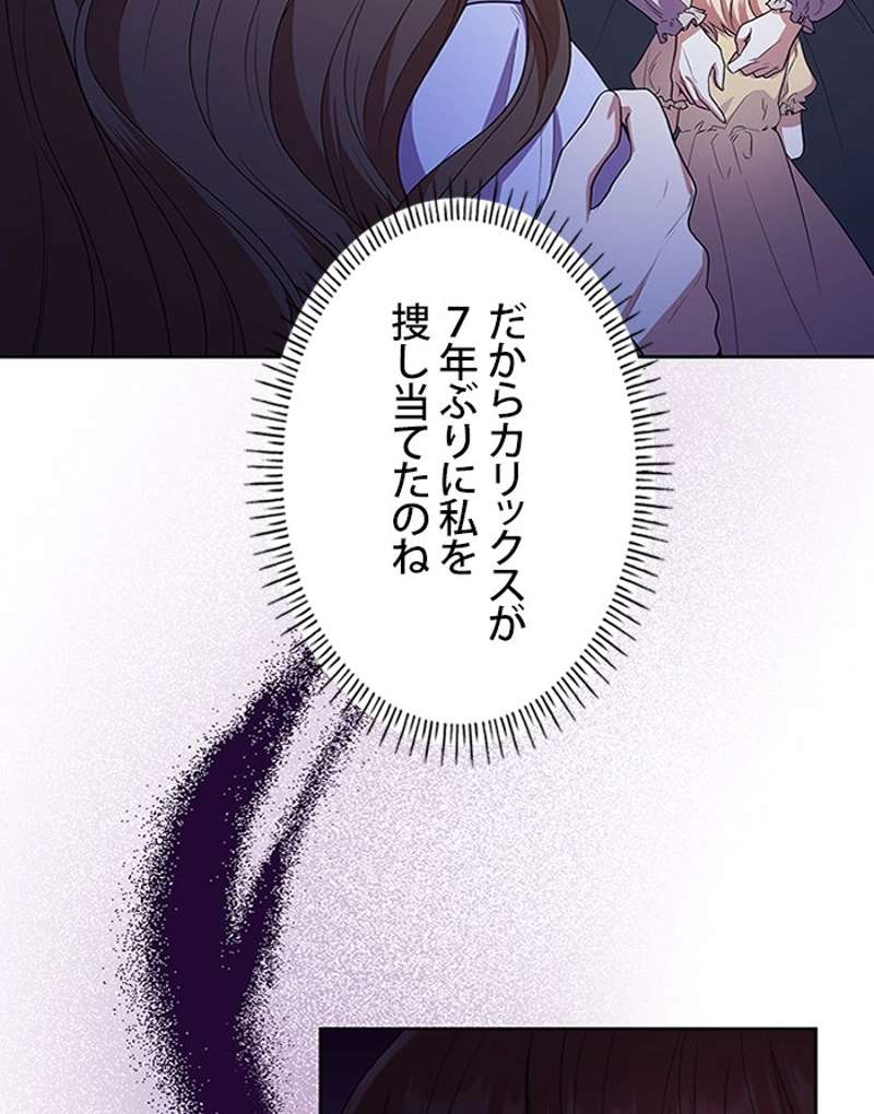P96