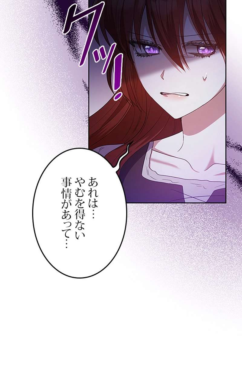 P97