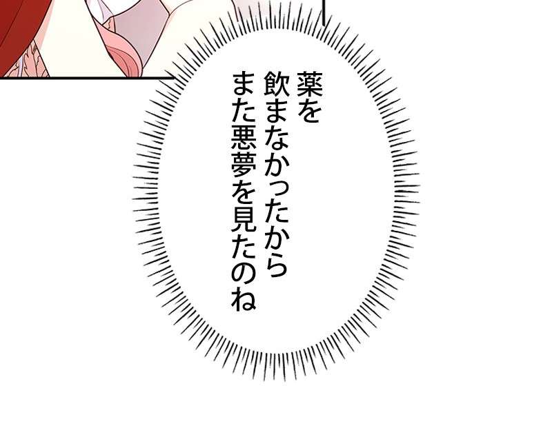 P102