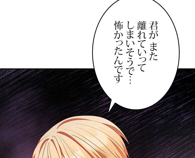P138