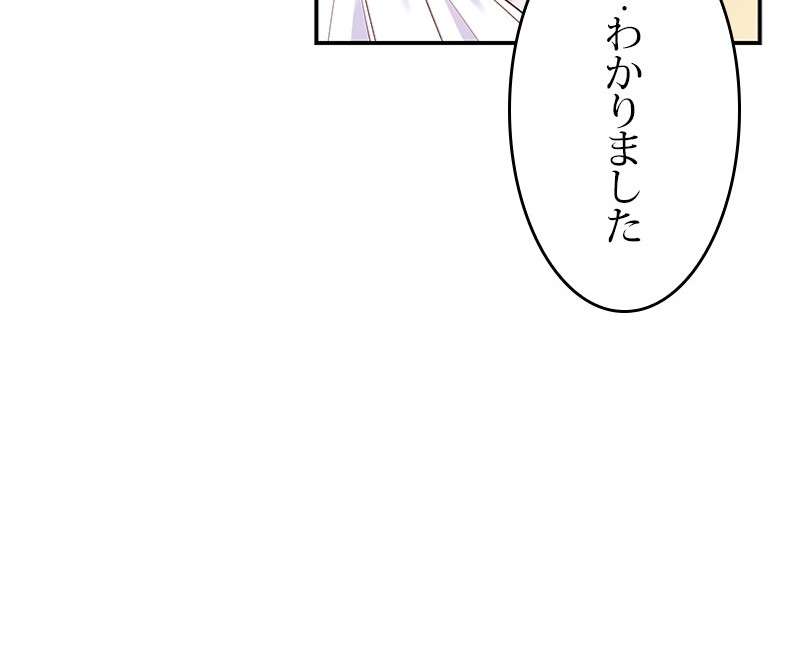 P158