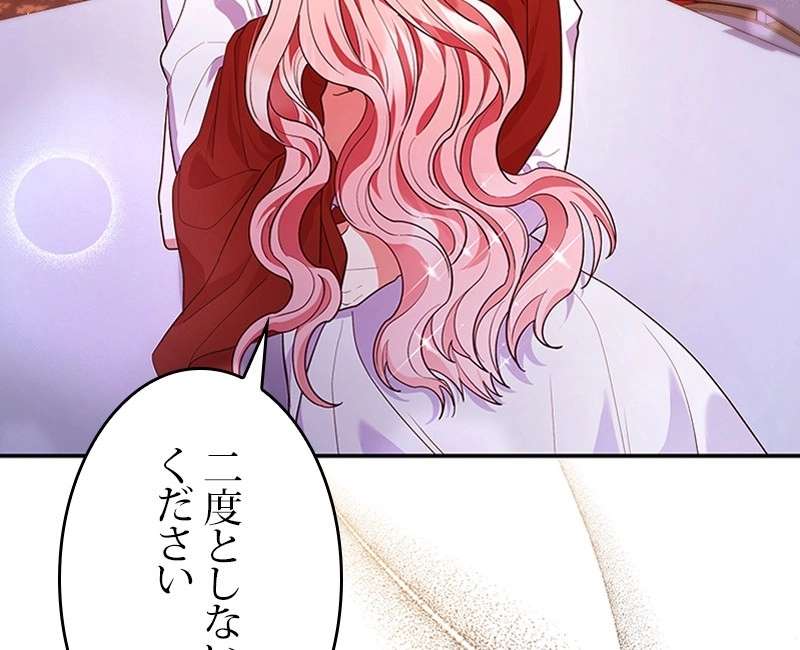 P161