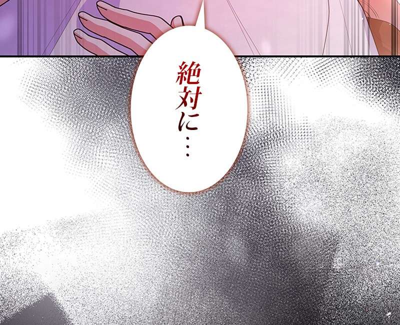 P164
