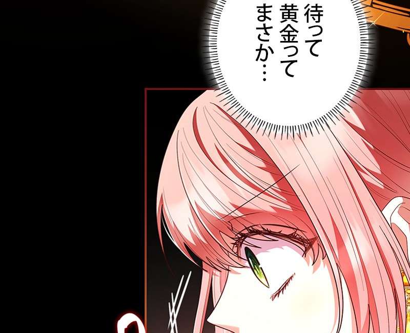P56