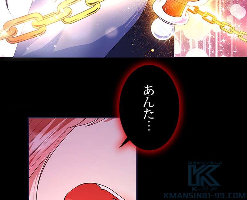 P61