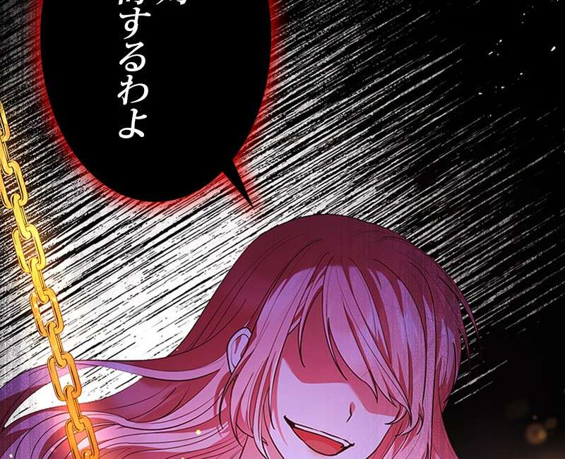 P63