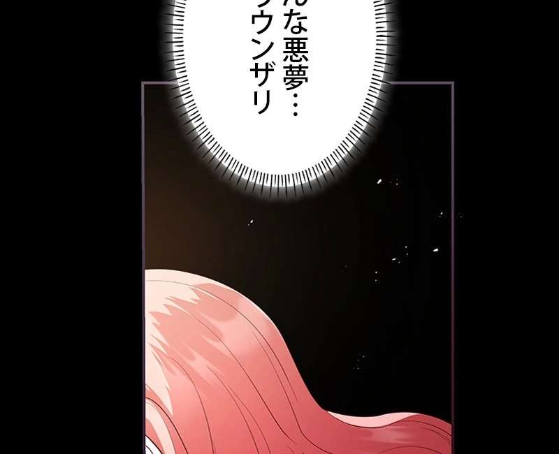 P68