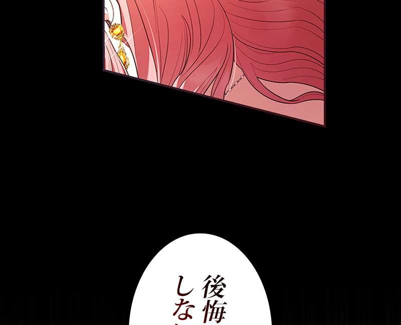 P69