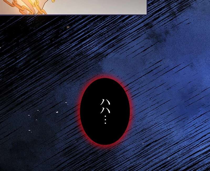 P84