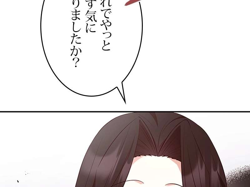 P119