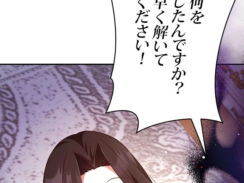 P153