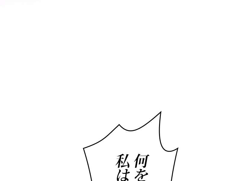 P155