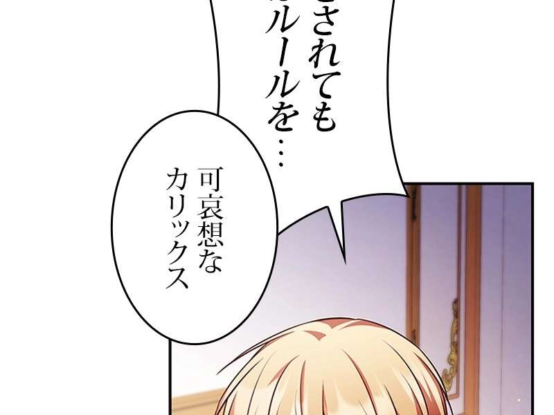 P156