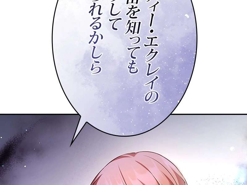 P159