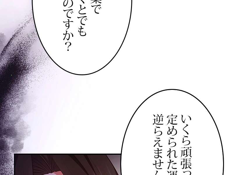 P167