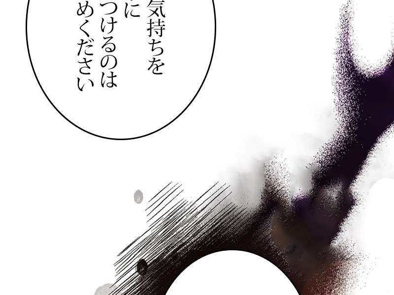 P179