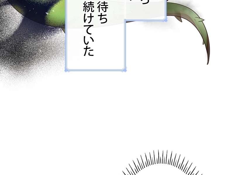 P71