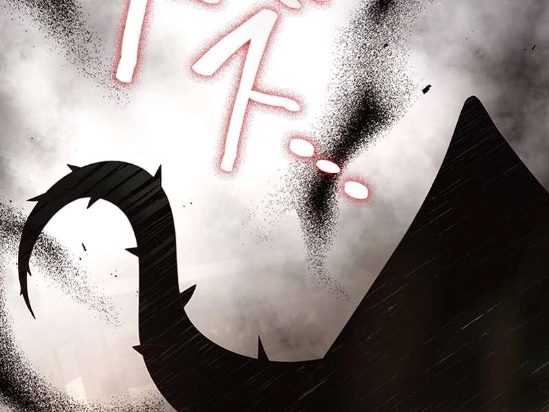 P77