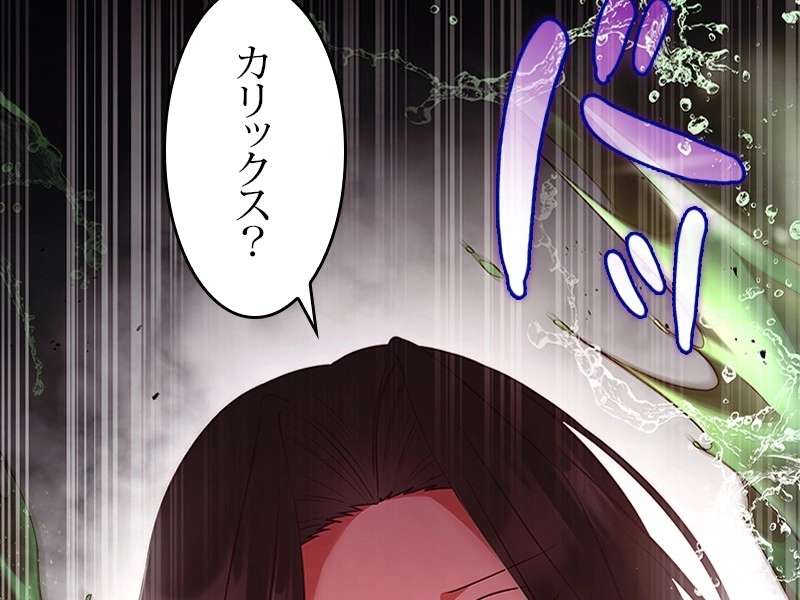 P87
