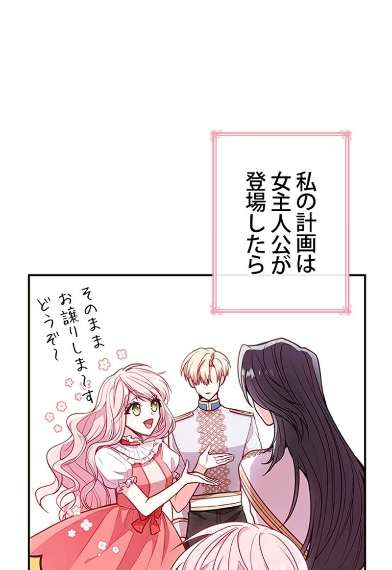 P102