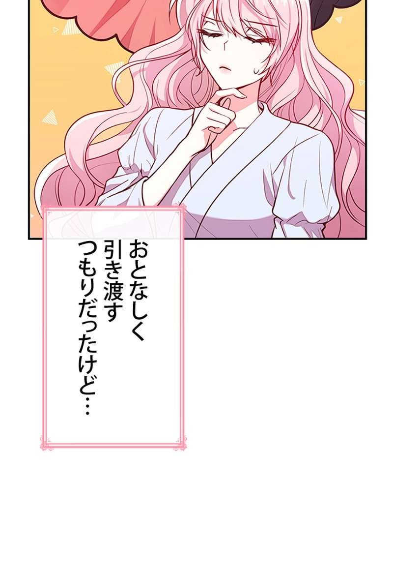 P103