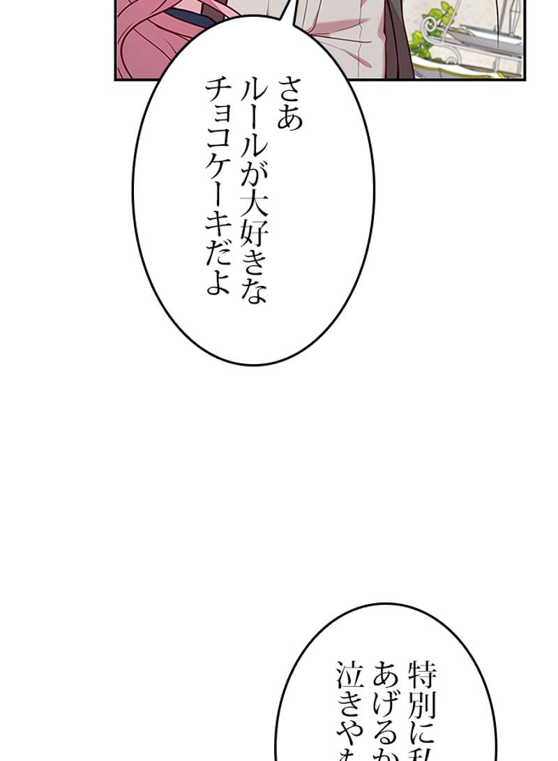 P57