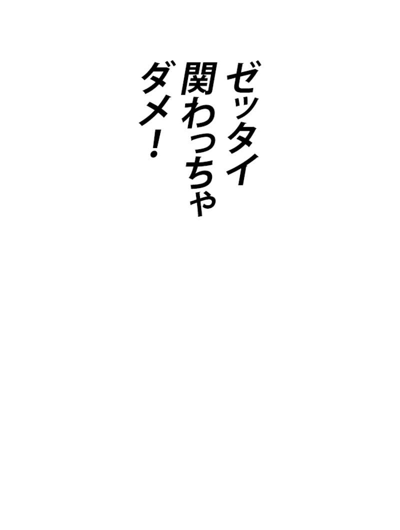 P66