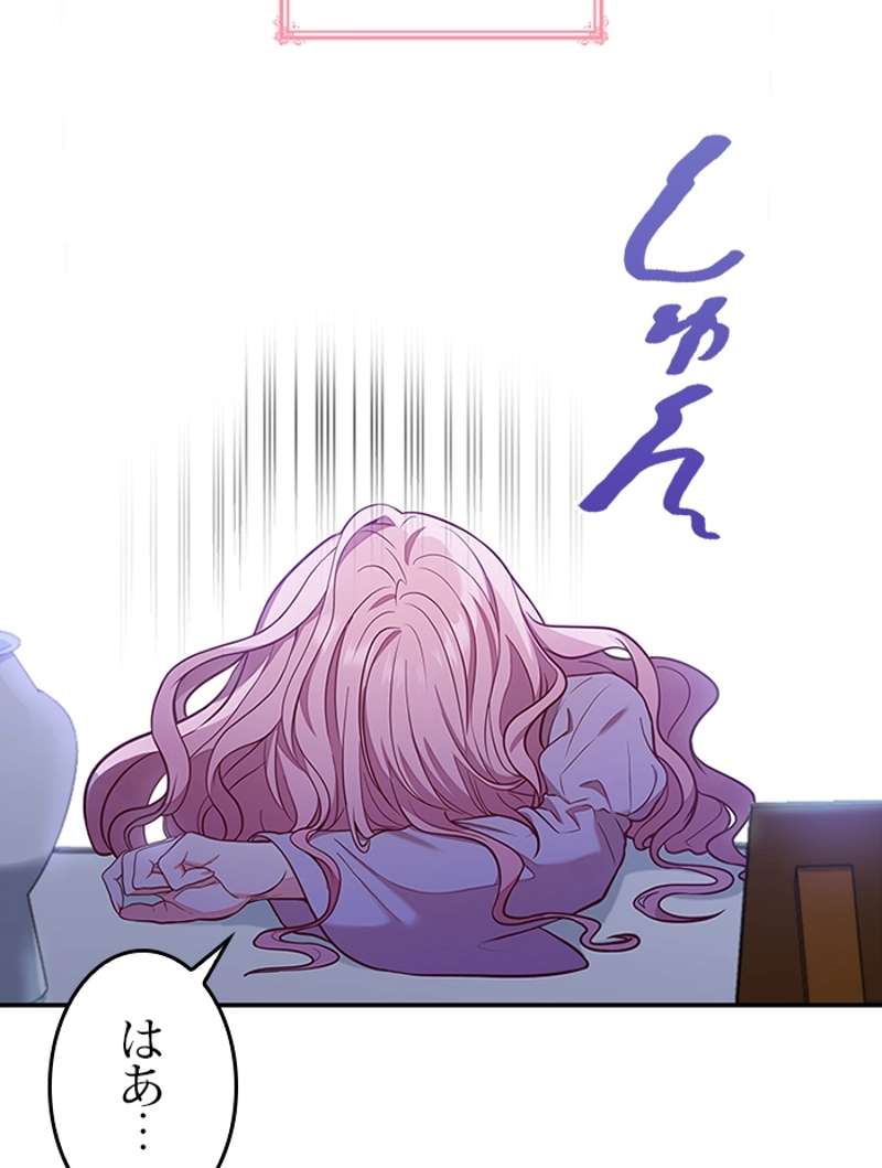 P69
