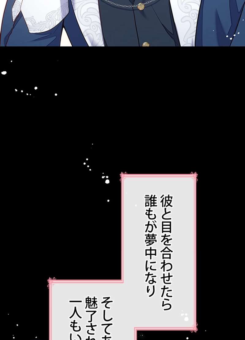 P78