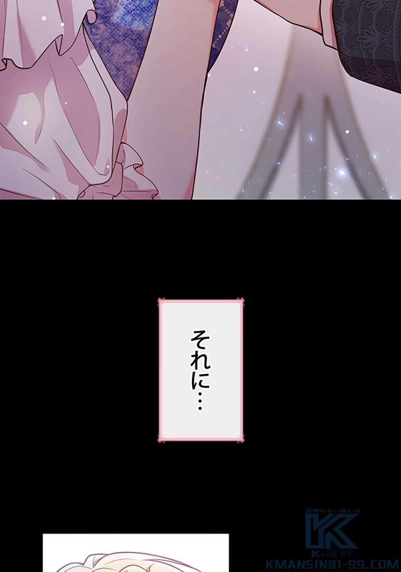 P89