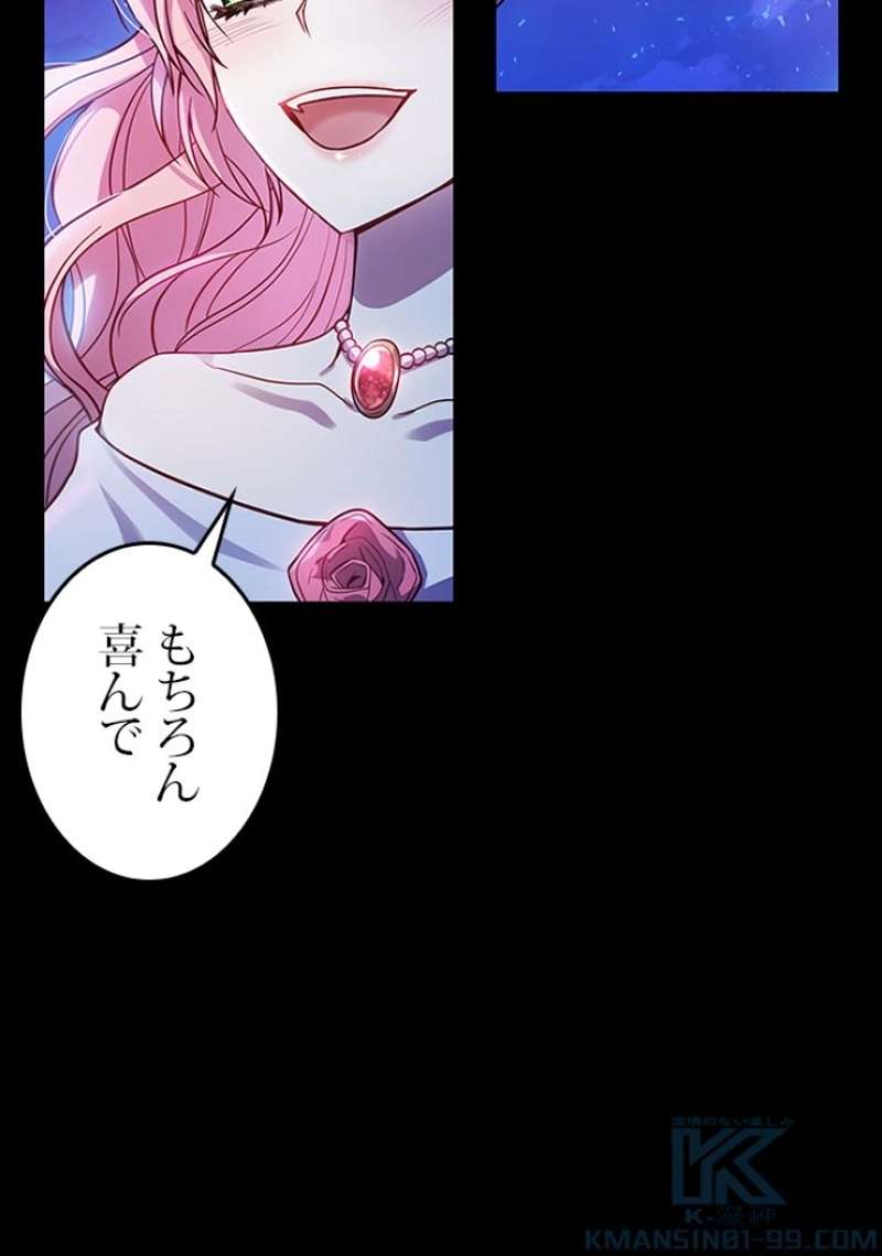 P95