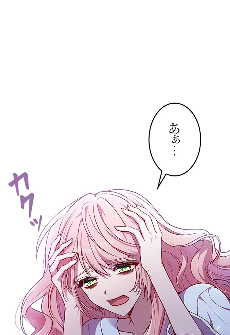 P99