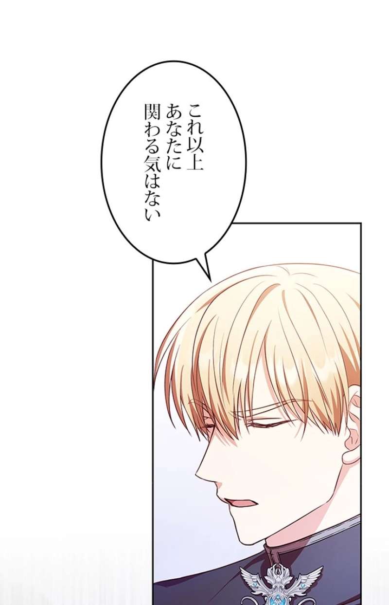 P107